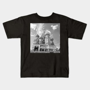 St. Basil Cathedral in Moscow Russia Red Square Kids T-Shirt